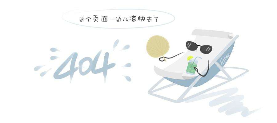 被评为“河北省科技型中小企业”